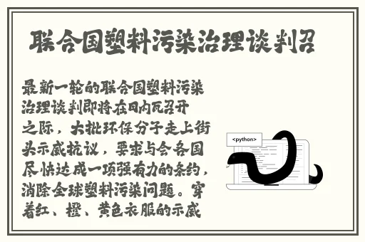 9216黄桃网站进入页面