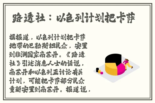 金银瓶1-3三免片