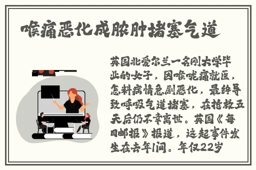 李宗瑞种子bt全集剧情