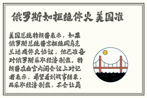 668影视