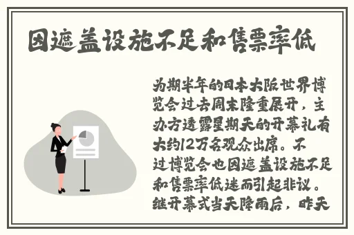 车里打扑克的视频大全